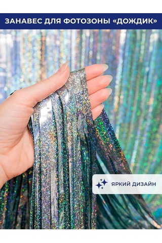 Fiolento Erkek Çocuklar İçin Doğum Günü Ev Dekorları 316591584 MAVİ