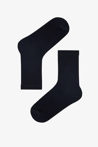 Penti Unisex Siyah Basic 3 Lü Soket Çorap Seti Çok Renkli