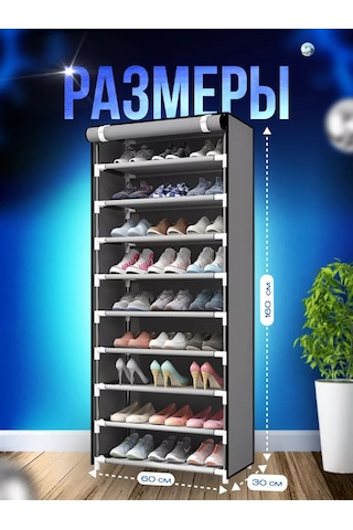 Progres Chop Antre Ayakkabılığı İçin Ayakkabı 211676867 Gri