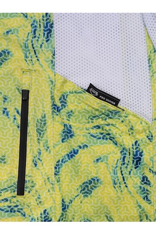 Stafu Pro Argonaut Maskeli Trophy Lime T-shirt Çok Renkli