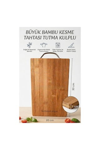 Kamptek Ahşap Büyük Boy Bambu Kesme Tahtası - Metal Kulplu Sunum Ve Ekmek Tahtası Doğrama Tahtası Çok Renkli