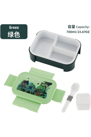 Çocuklar İçin Sevimli Öğle Yemeği Kutusu B-3 Yeşil