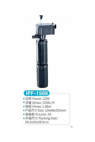 Jeneca Ipf-1508 İç Filtre Pompası