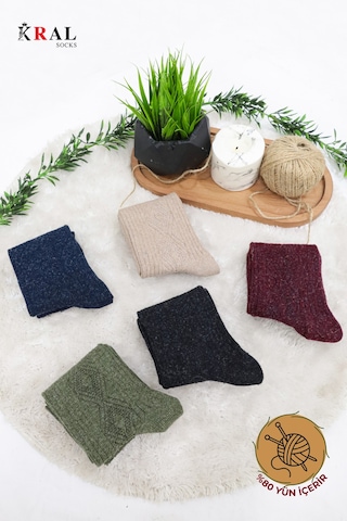 Kral Socks Çorap 5 Çift Kışlık Yün Çorap Lambswool Özel Kuzu Yünlü Kadınlar Için Termal Özellikli ASORTİ