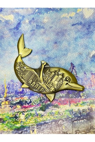 Bjorn Metal Mıknatıs 'yunus' Adler 224514486