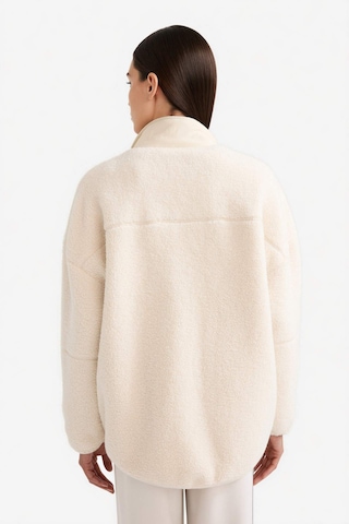Defacto Defactofit Oversize Geniş Kalıp İçi Polarlı Pelüş Mont E9258ax25aubg715 Bej-bg715
