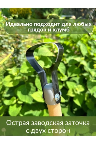 Renrange Bahçe Ve Sebze Bahçesi İçin Düz Çapa Ve Kazma. 445358335