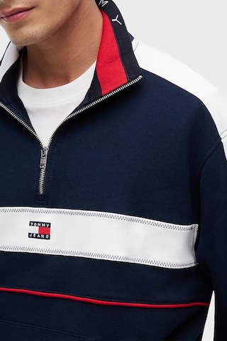 Tommy Jeans Sweat Erkek Sweat Dm0dm23244 C1g Lacivert