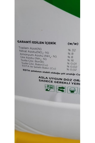 Kolukısa Tarım  32 Uan Azotlu ıvı Gübre