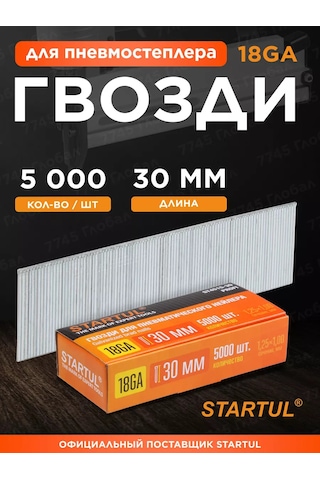 Startul 18ga 30 Mm 5000 Adet Profi Pnömatik Tabanca Çivileri 143334048 30
