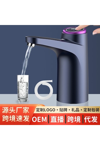 Ranyeek Hzy-c014 Beyaz Dosen Elektrikli Su Pompa, Akıllı Miktar Ayarlı, Büyük Kova Suyu Dağıtıcı, Hafif Dokunmatik Kontrol, Ev Ofis İçin Diğer