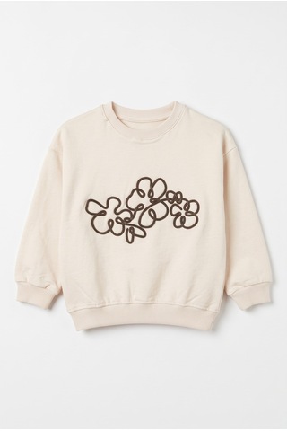 Cichlid Kız Çocuk Sweatshirt Bej