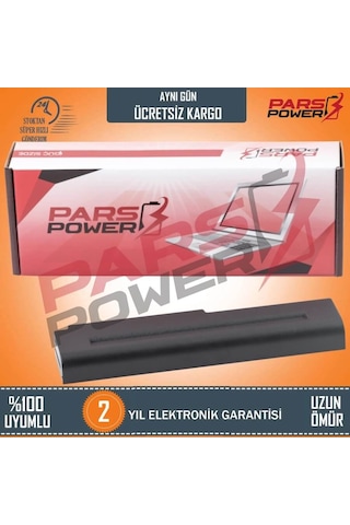 Asus Uyumlu A32-M50. A32-X64. A32-N61. A32-X64 Serisi Notebook Batarya