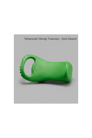 Tahterevalli Oturağı Kedi Desenli Tutamaçlı 89mm, Tahterevalli Yedek Parçası-1237 Çok Renkli Tahterevalli Oturağı Kedi Desenli Tutamaçlı 89mm, Tahterevalli Yedek Parçası-1237 Çok Renkli