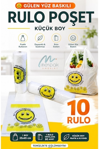 Gülenyüz Baskılı Rulo Poşet Küçük Boy 10 Rulo Hışır Atlet Poşet Market Manav Poşeti