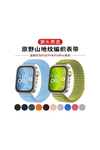 Huawei Watch Fit 4/fit 4 Pro/fit 3 Kordon Dalgalı Cırt Cırt Hasır Kordon