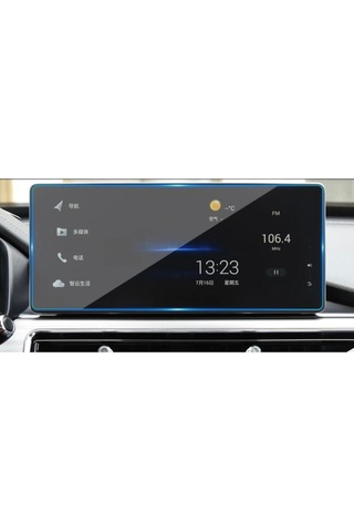Chery Tiggo 8 Pro Multimedya Ekran Koruyucu -kırılmaz Şeffaf Nano Teknoloji