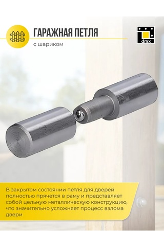 Dmx Garaaj Kapı Menteşeleri 2 Adet 25x100 Mm Kaynaklı 218659267