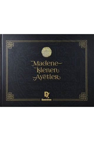 Madene İşlenen Ayetler / Hasan Mert Kaya