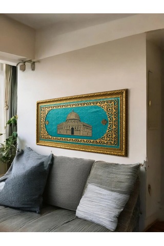 Ramallah Hat Sanatı Tablo 40x80 Cm