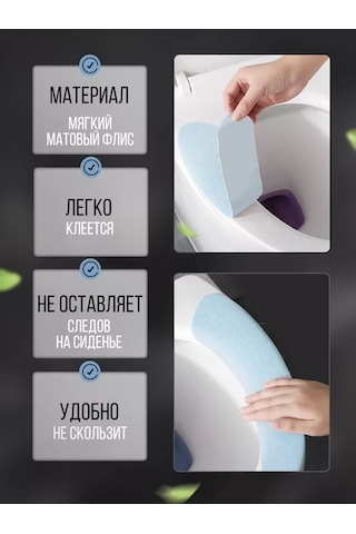 Anna Land Tuvalet Klozeti Yumuşak Kılıf Kılıfı 233684857 Açık Mavi