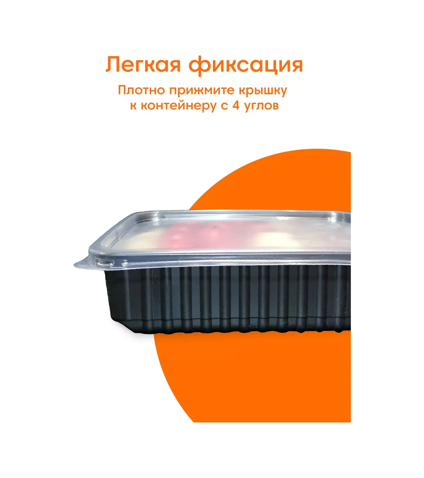 Make&pack Tek Kullanımlık Plastik Kapaklı Kaplar 750 Ml 25 Adet 83786574 100 adet