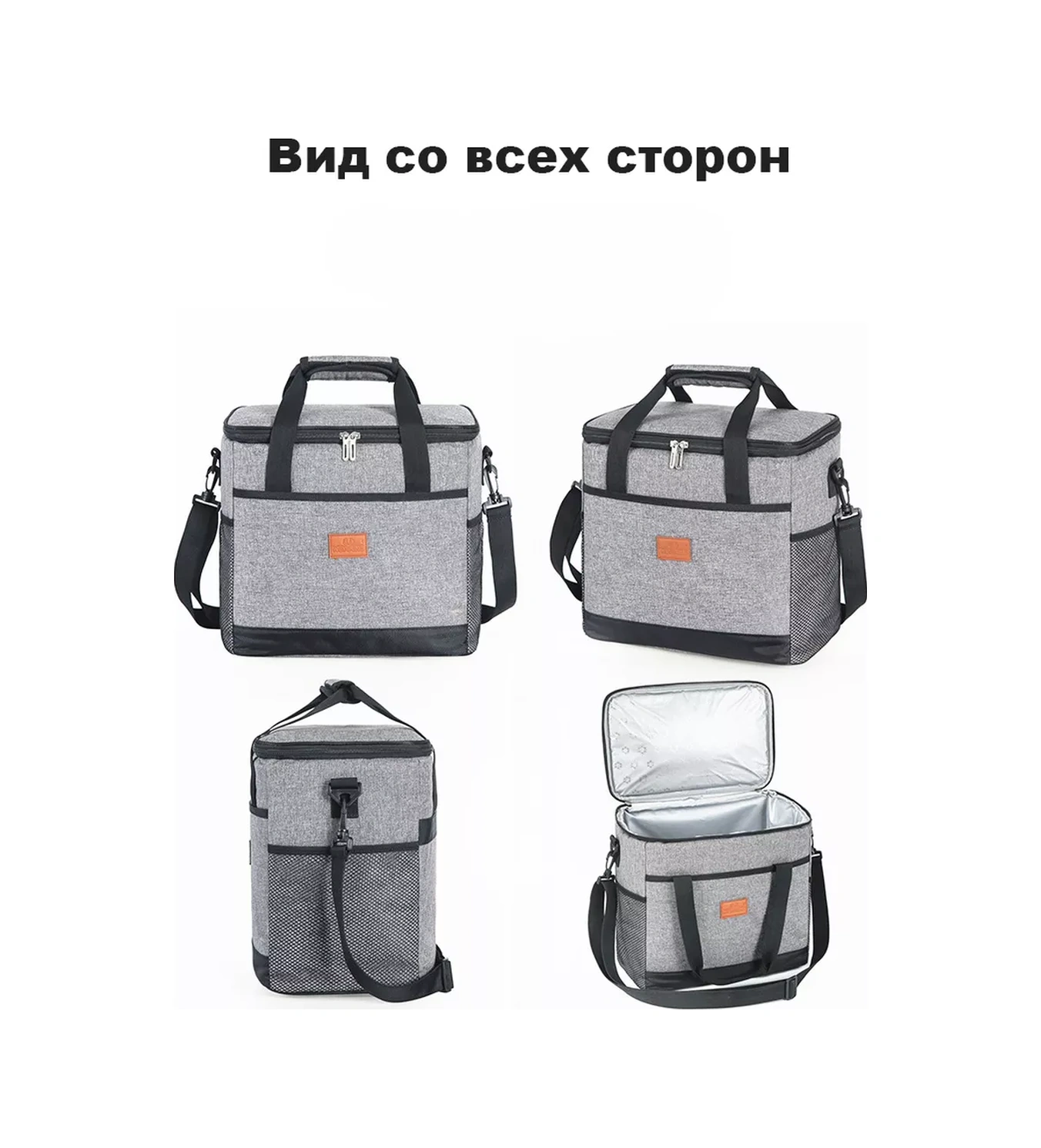 Weyoung 27 Litre Soğutma Elemanlı Termo Çanta 2 Adet 154586215 Açık Mavi