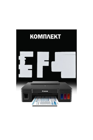 Zip Product Absorbeped Bez G1411 G2410 G2411 G2415 G3410 G3411 G1810 164937463