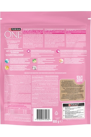 Purina One Junior Tavuklu Yavru Kedi Maması 3 x 800 G