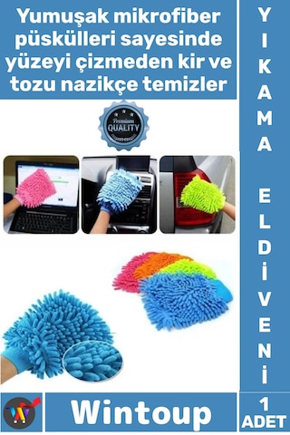 Eldiven Yumuşak Püsküllü Çizmez Yüksek Emiş Güçlü Boya Koruyucu Mikrofiber Araç Yıkama Eldiveni