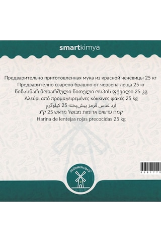 Ön Pişirilmiş Kırmızı Mercimek Unu 25 Kg