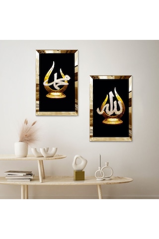 Gold Aynalı Pleksi Çerçeveli Gold Parıltılı Hz Muhammed Ve Allah Lafzı İkili Mdf Tablo Seti