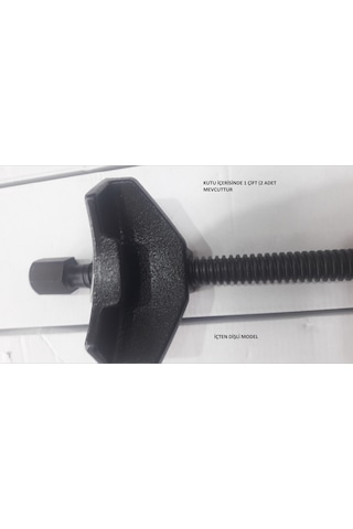 Amortisör Helezon Yay Çektirme 370 MM Dıştan Dışlı Model