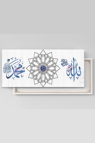 Allah (cc) Muhammed (sav) İslami Dini Kanvas Tablo ( 7 farklı ölçü )