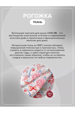 Loveme Sandalye Minderi Kare 40x40 Pamuk 173877466 Pembe