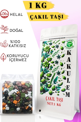Kakulem Kahve Çay İkramlık Çikolatalı Çakıl Taşı 1 KG