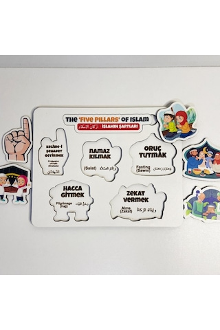 Moon Beavers İslamın Şartlarını Öğreniyorum Ahşap Puzzle 83018,ıslami Eğitici Öğretici Geliştirici Ahşap Sağlıklı Oyuncak