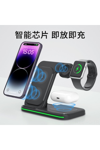 Reedark Siyah Çok Fonksiyonlu Üçlü Kablosuz Şarj Cihazı - Telefon, Kulaklık Ve Saat İçin Katlanabilir Ayaklı Destek