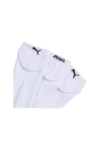 Puma Logo Stacking Sneaker 3'lü Unisex Beyaz Günlük Stil Çorap 94782004