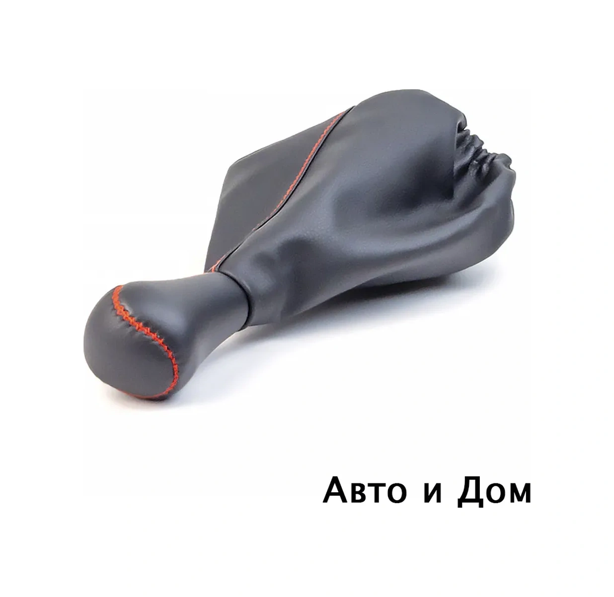 Avto İ Dom Vites Topuzu Kılıflı 197474540 Diğer