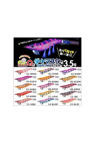 Duel A1722 Ez-Q Dartmaster 3.5 19 Gr