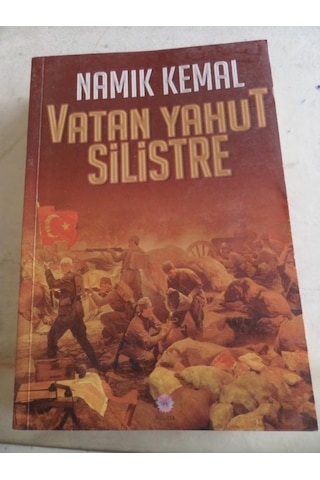 Vatan Yahut Silistre/Namık Kemal Vatan Yahut Silistre/Namık Kemal
