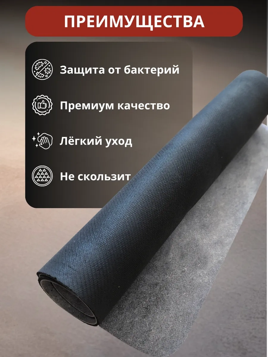 Upatano Bulaşık Kurutma Paspası 40 50 200046127 Gri