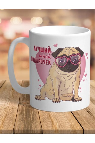 Rock'n'rolla Aşıklar İçin Mumya Soğuk Bıçaklarının İki Adet Bardakları 283730825 Beyaz