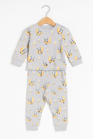 For My Baby Çıtçıt Kapama Bebek Ve Çocuk İkili Takım Gri