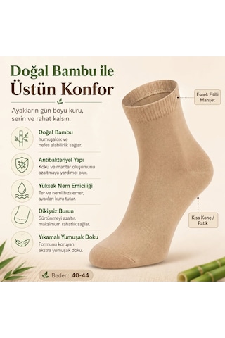 Womanandkids Wak Erkek Kısa Konç 4 Lü Bambu Çorap Çok Renkli 39-44 Dikişsiz Burun Nefes Alan Yumuşak Günlük Patik Çok Renkli 4 Lü