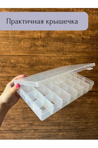 Tukzar Küçük Eşyalar İçin Düzenleyici Kap 260814730 Beyaz