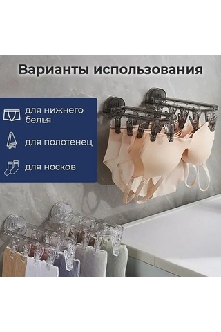 Tongxida Bosphorusboutique X Parça Kurutucu, Katlanabilir Gri Giysi Cm, Cm, Asma 27x11x10 Cm, 1 Mo Gri Gri