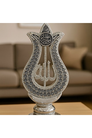 Allah Yazılı Esmaül Hüsna Konsol Üstü Dekoratif Biblo 27x12