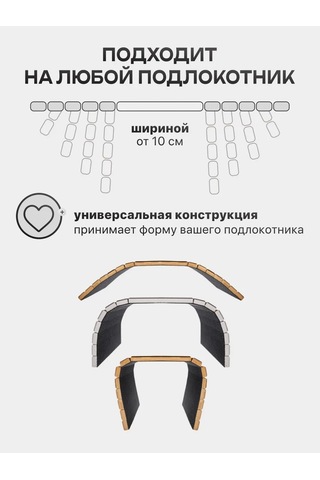 Alpy Kanepe Kol Dayanağı İçin Dekoratif Sehpa Standı 168601425 Kahverengi